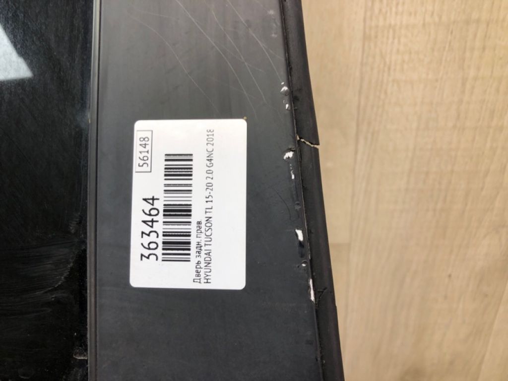 77004D3000 | Дверь задн. прав. HYUNDAI TUCSON TL 15-20 - Фото 12