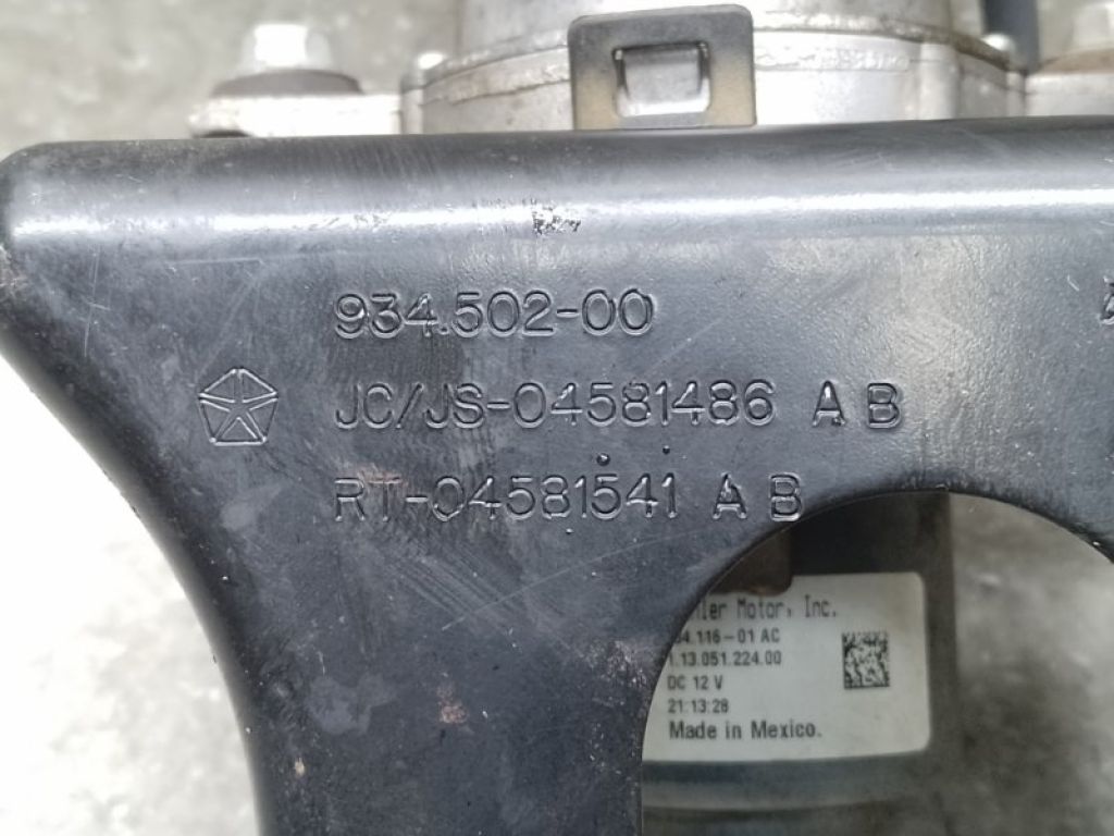 4581541AB | Насос продувки катализатора CHRYSLER TOWN &amp, COUNTRY (RT) - Фото 5
