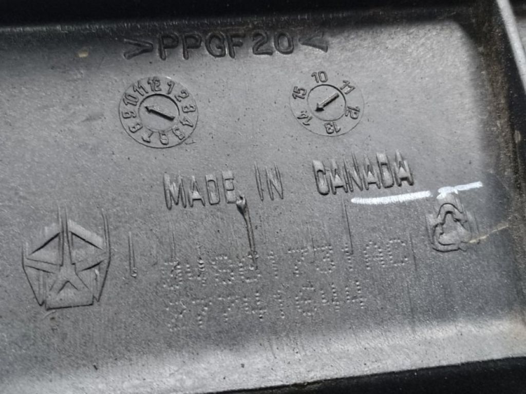 4861731AC | Резонатор повітряного фільтра CHRYSLER TOWN &amp, COUNTRY (RT) - Фото 6