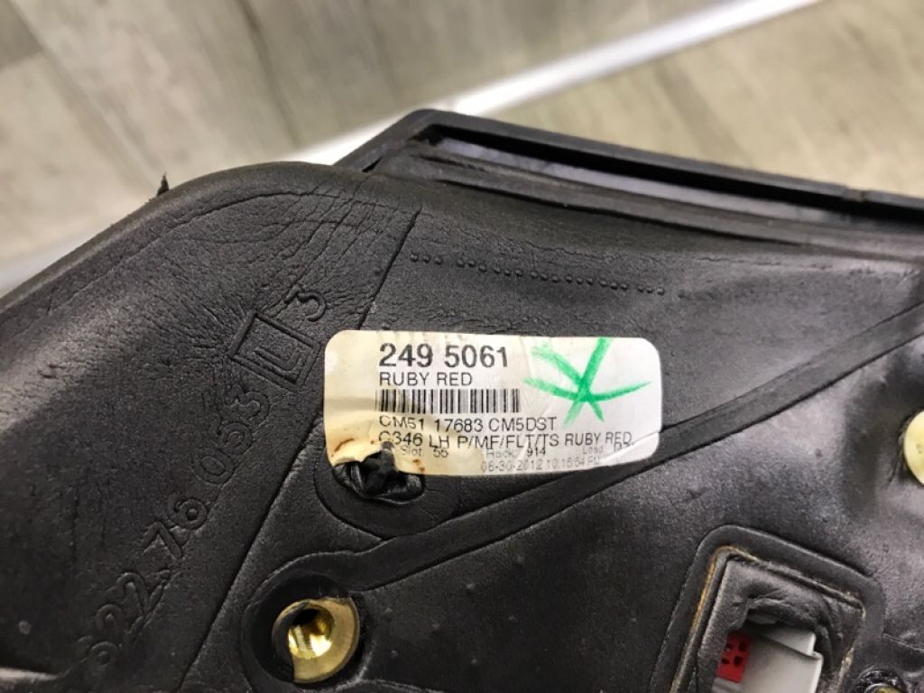 CM5Z-17683-A | Зеркало лев. FORD FOCUS 10-18 - Фото 6