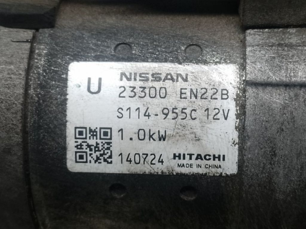 23300EN22B | стартер NISSAN SENTRA B17 12-21 - Фото 5