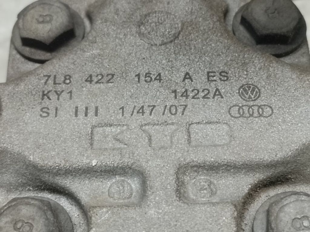 7L8422154E | Насос ГУР AUDI Q7 05-15 - Фото 5