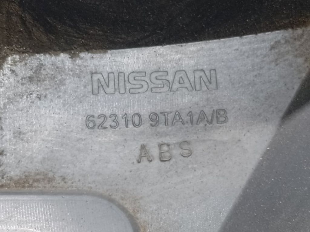 623109TA3A | Решітка радіатора NISSAN X-TRAIL/ROGUE T32 13-20 - Фото 4