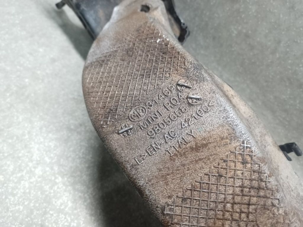 33329805658 | Важіль задньої підвіски поздовжній прав. MINI COUNTRYMAN R60 10-16 - Фото 4