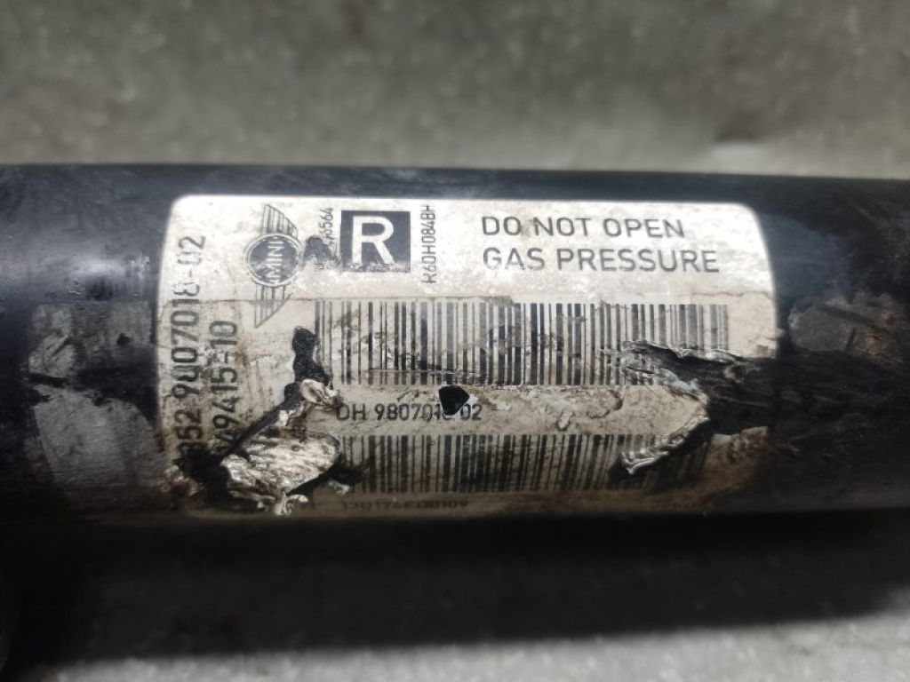 33529807018 | Амортизатор задн. прав. MINI COUNTRYMAN R60 10-16 - Фото 4