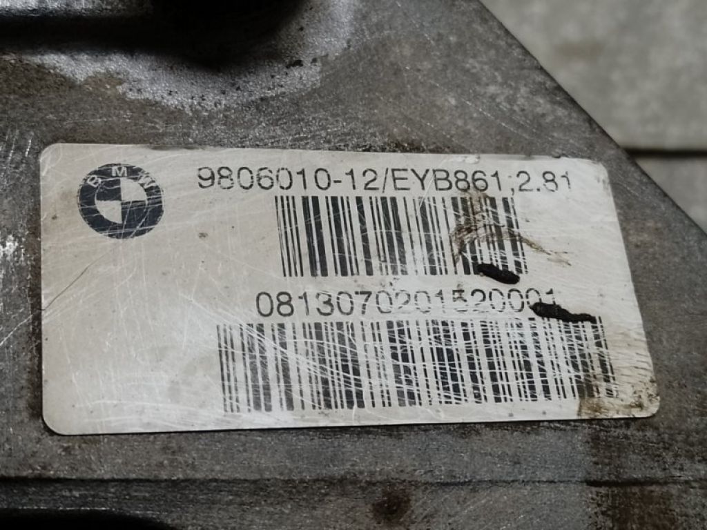 33107604789 | Редуктор задній MINI COUNTRYMAN R60 10-16 - Фото 7