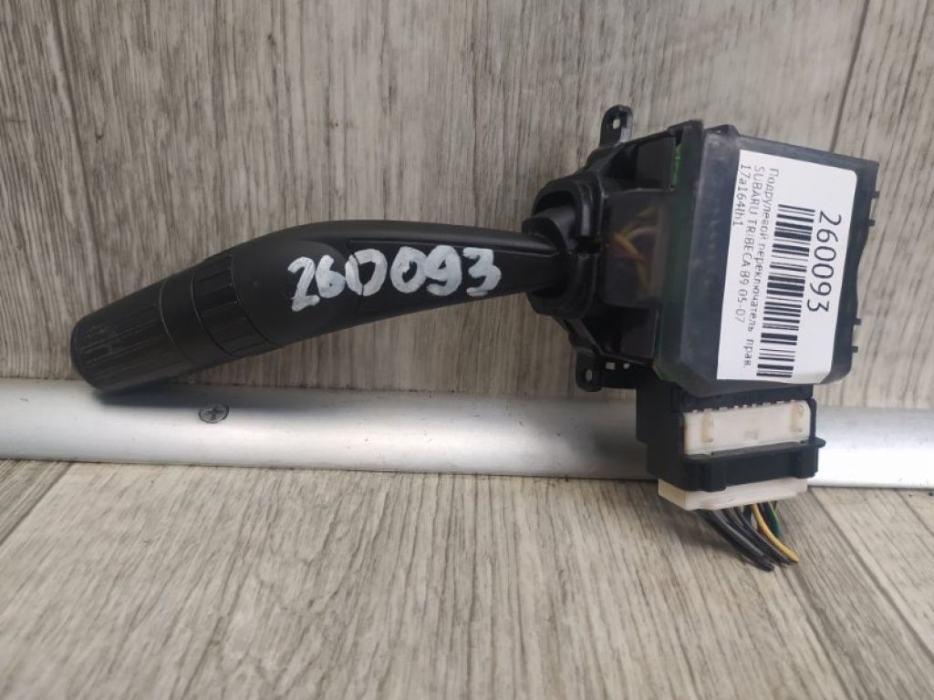 83114XA000 | Подрулевой переключатель прав. SUBARU TRIBECA B9 05-07 - Фото 2