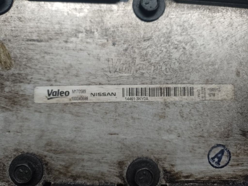 140013KY0C | Колектор впускний INFINITI QX60/JX35 12-20 - Фото 5