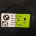 20954810 | Динамік прав. BMW XM (G09) 23- - Прев'ю 4
