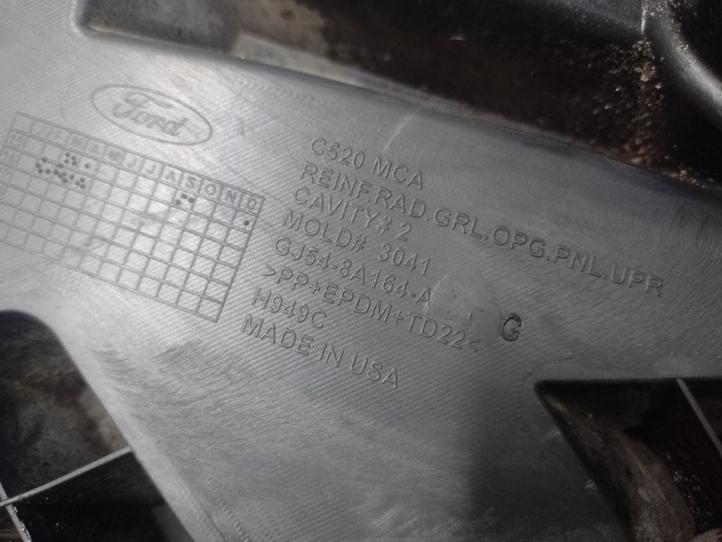 GJ5Z-8200-AA | Решітка радіатора FORD ESCAPE 12-19 - Фото 6