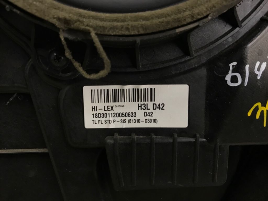 82471D3011 | Стеклоподъемник передн. лев. HYUNDAI TUCSON TL 15-20 - Фото 3