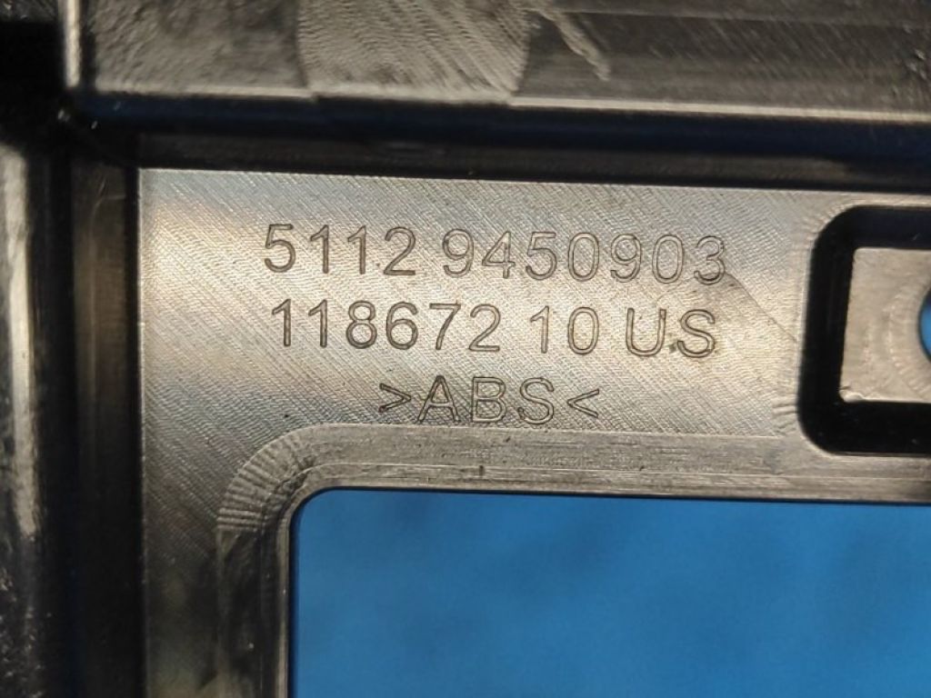 51129450903 | Кронштейн заднього бампера BMW XM (G09) 23- - Фото 7