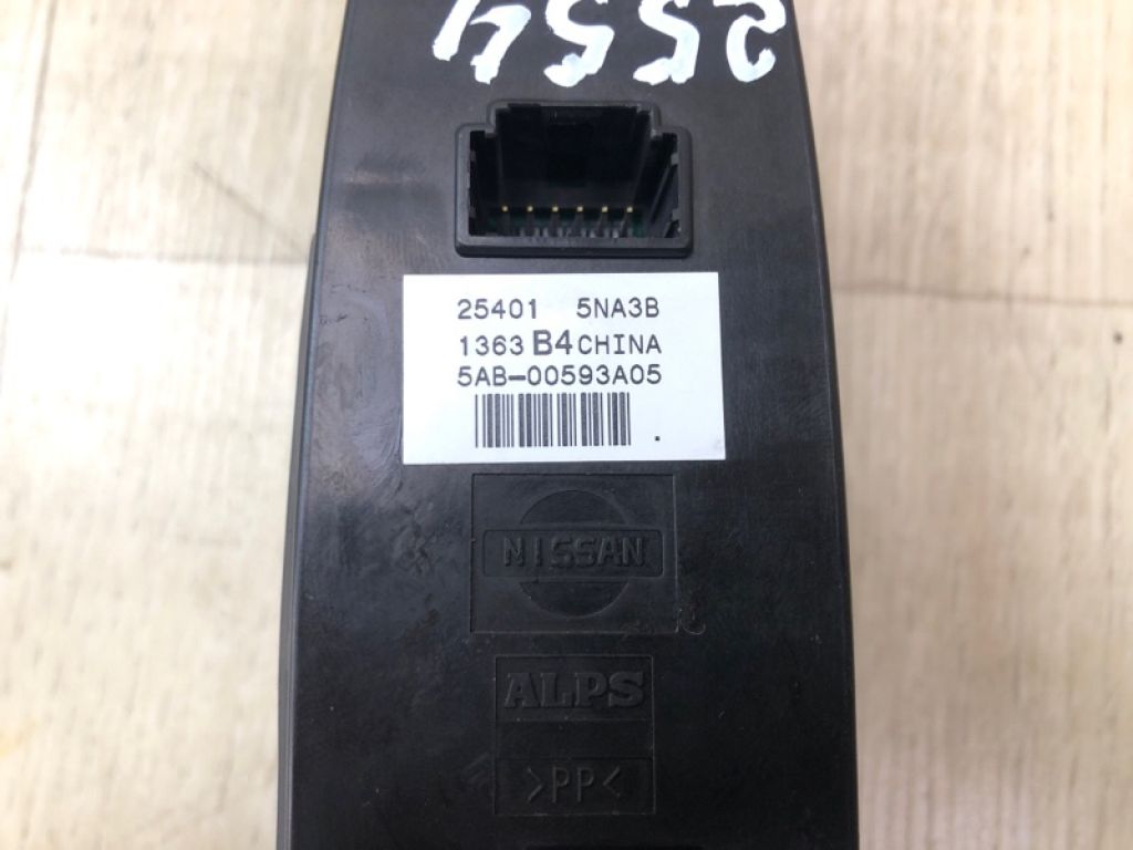 25401-5NA3B | Блок керування склопідіймачами INFINITI QX50 18- - Фото 8