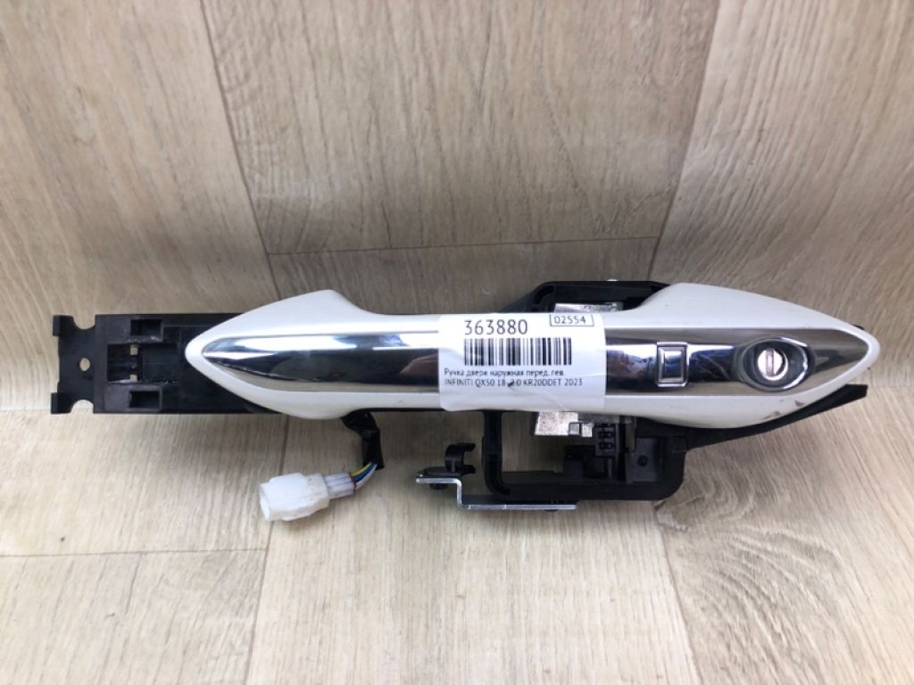 806A1-5NA0H | Ручка двері зовнішня передн. лів. INFINITI QX50 18-