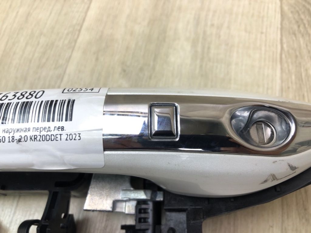 806A1-5NA0H | Ручка двері зовнішня передн. лів. INFINITI QX50 18- - Фото 3