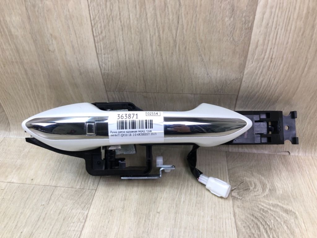 80640-5NA0A | Ручка двері зовнішня передн. прав. INFINITI QX50 18-
