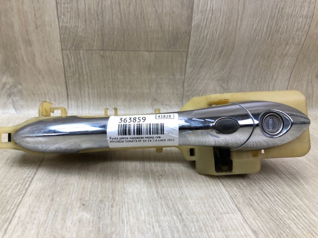 826513S210 | Ручка двери наружная передн. лев. HYUNDAI SONATA YF 10-14 - Фото 2