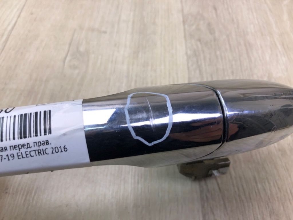 68069942AC | Ручка двери наружная передн. прав. FIAT 500 (312/FF) 07-19 - Фото 5