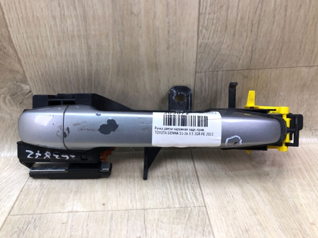 6923008040B2 | Ручка двері зовнішня задн. прав. TOYOTA SIENNA 11-16