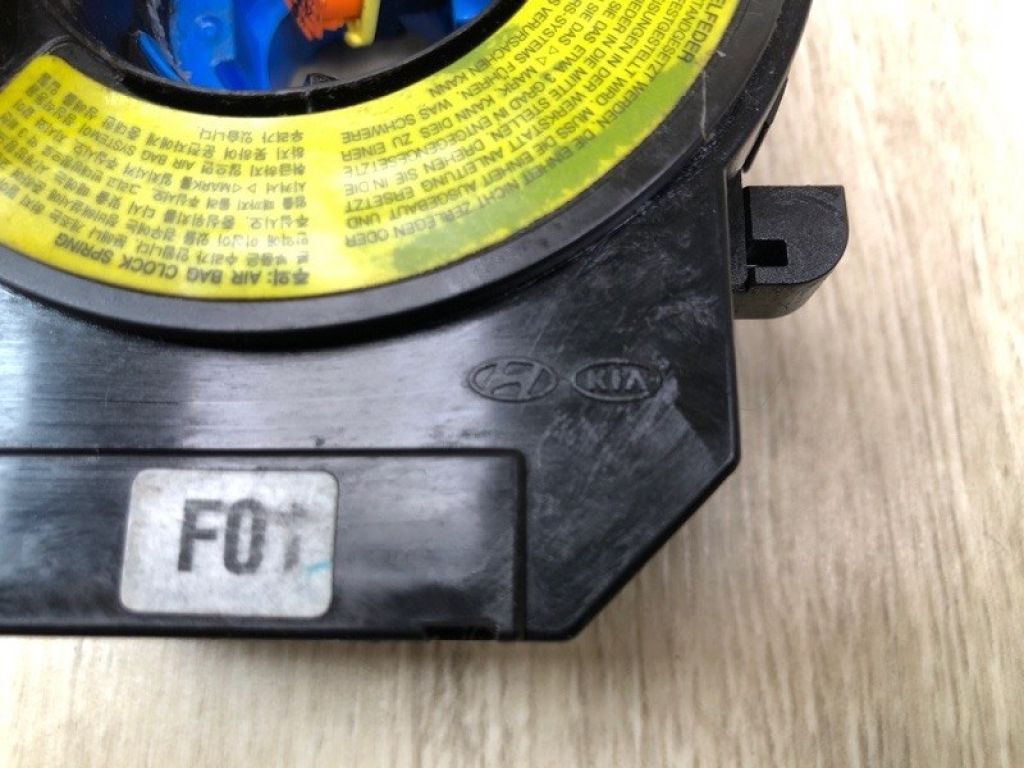 93490-3V110 | Шлейф Airbag HYUNDAI VELOSTER 11-18 - Фото 8