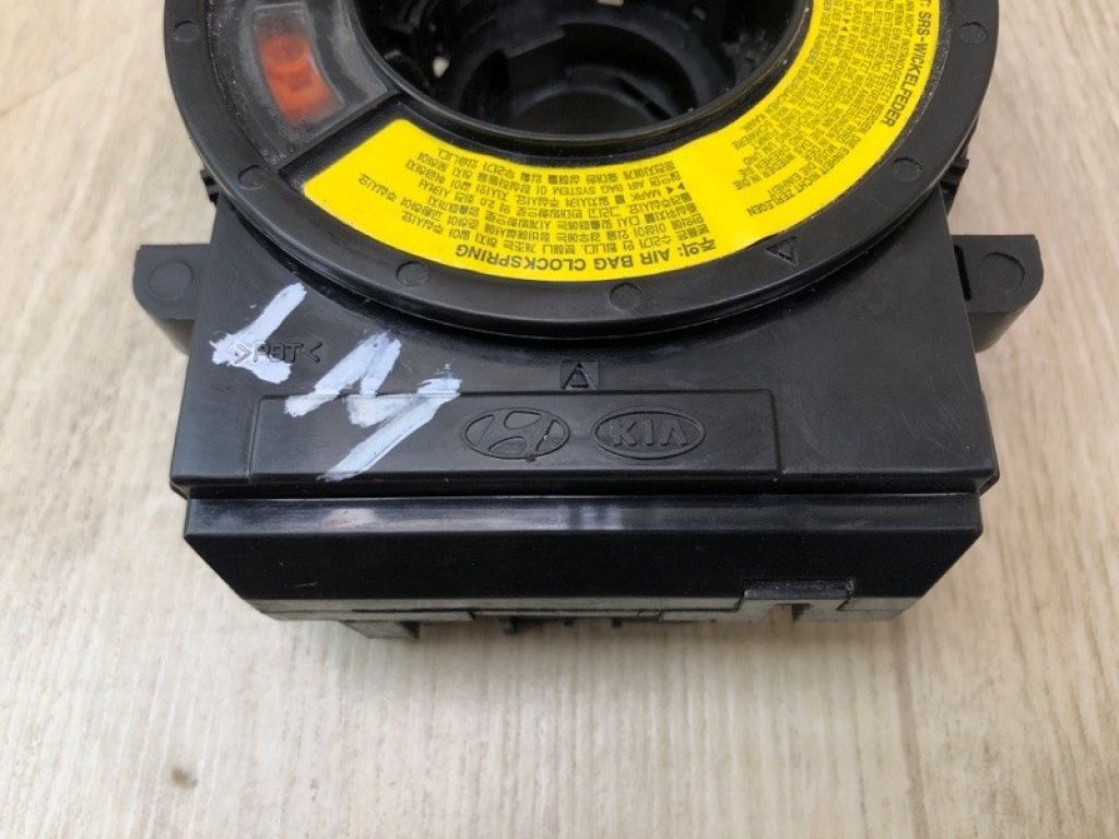 93490-2M300 | Шлейф Airbag HYUNDAI TUCSON LM 09-15 - Фото 9