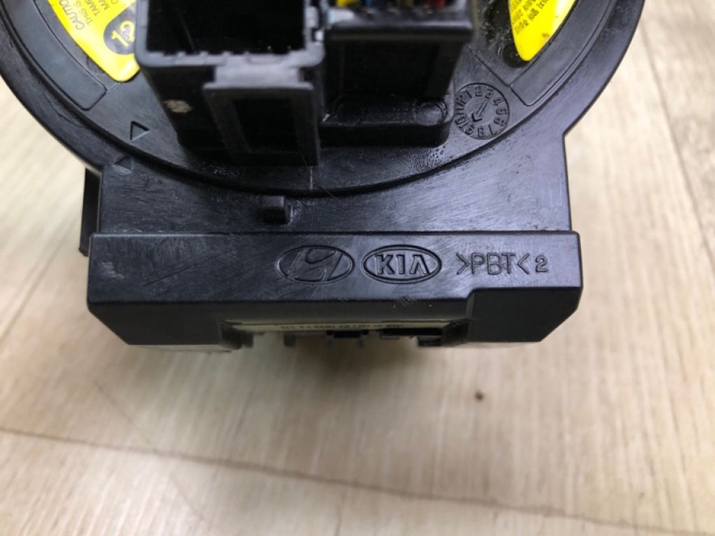 93490-2B300 | Шлейф Airbag HYUNDAI SANTA FE (CM) 05-12 - Фото 7