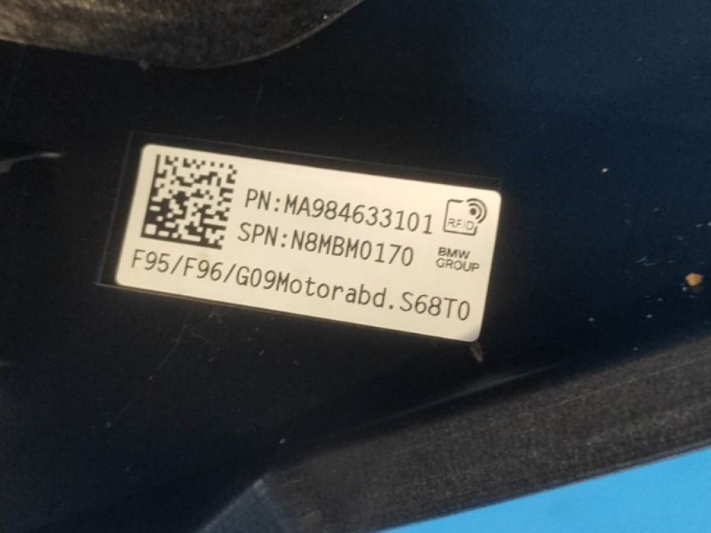 11149846331 | Накладка двигуна декоративна BMW XM (G09) 23- - Фото 6