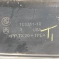 51717434879 | Пластик під лобове скло / Жабо BMW XM (G09) 23- - Прев'ю 11