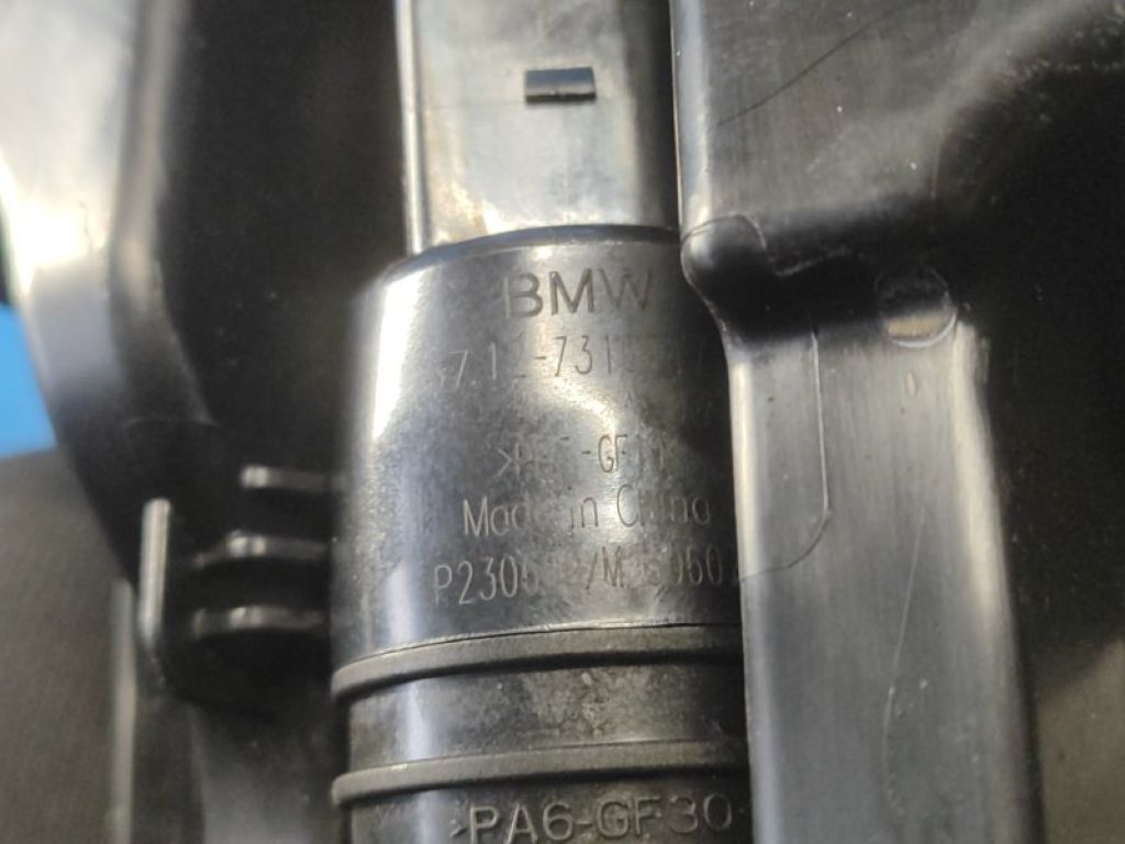 61667483867 | Бачок омивача BMW XM (G09) 23- - Фото 7