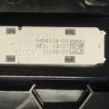 5102978 | накладка в салоні прав. BMW XM (G09) 23- - Прев'ю 4