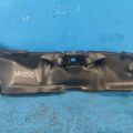 51717424940 | Пластик подкапотного отсека BMW XM (G09) 23-