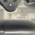 51717424940 | Пластик подкапотного отсека BMW XM (G09) 23- - Прев'ю 5