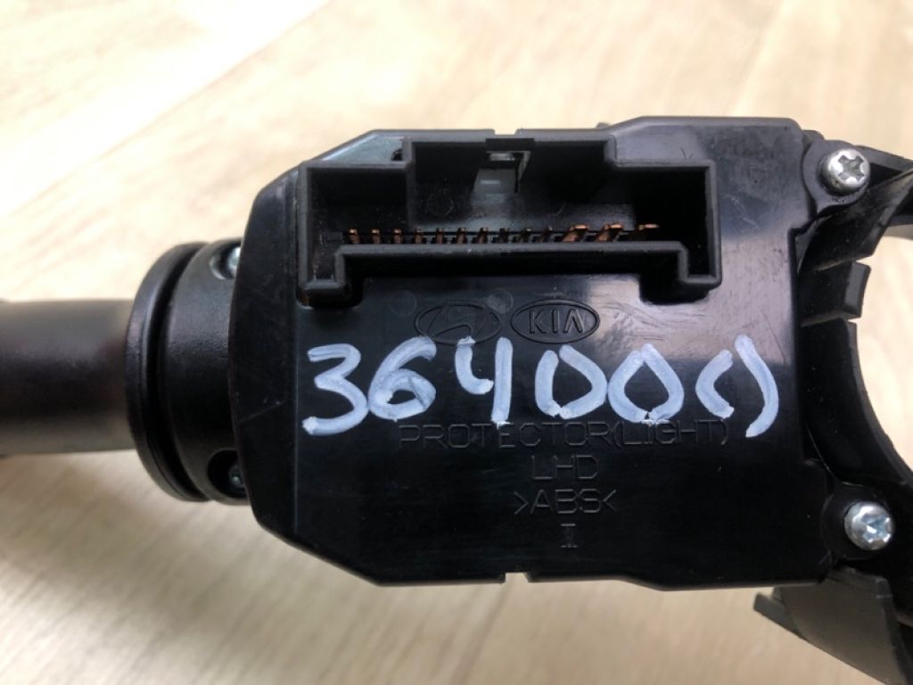 93410-3X810 | Подрулевой переключатель HYUNDAI ELANTRA GD 12-17 - Фото 7