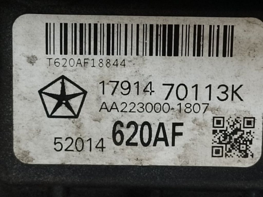 68164091AB | Дифузор вентилятора основного радіатора JEEP CHEROKEE 14- - Фото 3