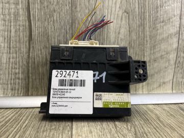 Блок електронний TOYOTA RAV4 05-12