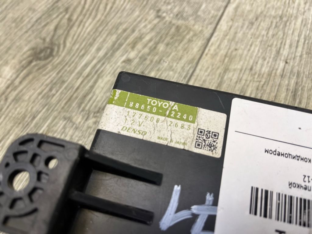 88650-42240 | Блок електронний TOYOTA RAV4 05-12 - Фото 3