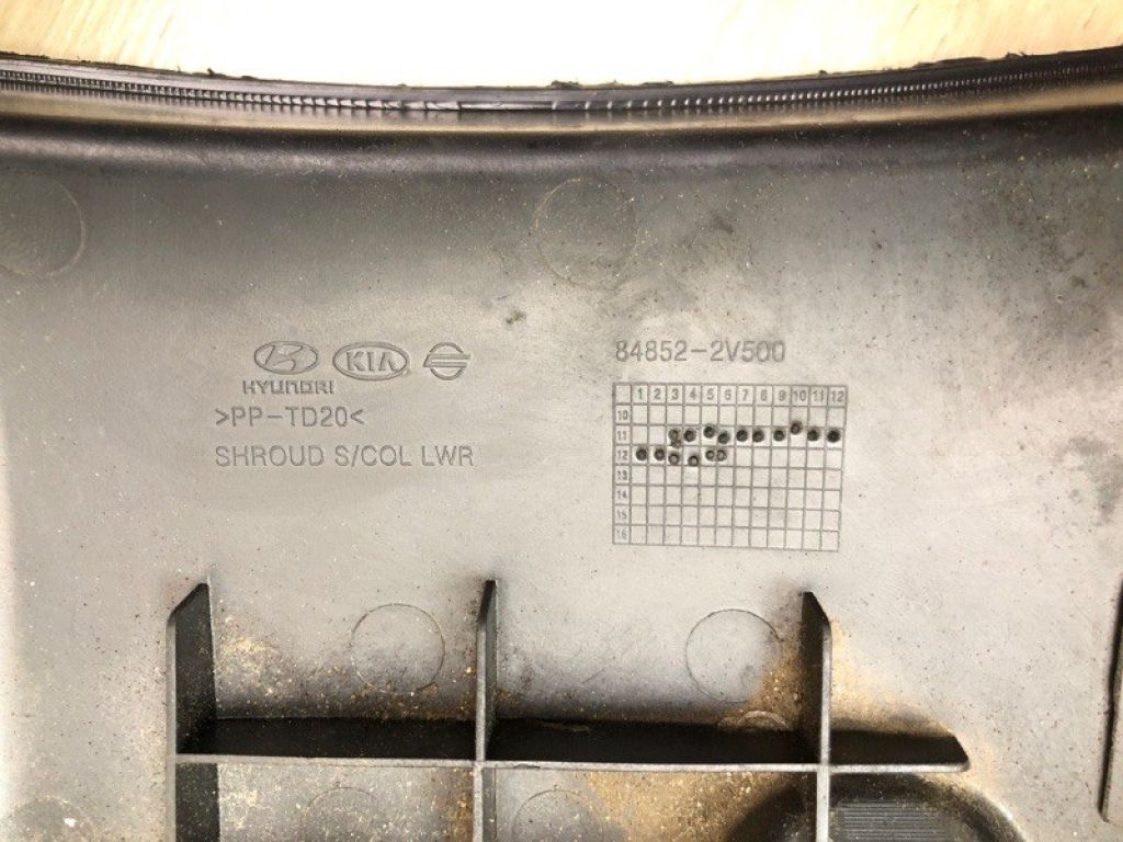 848522V500RY | Кожух рульової колонки HYUNDAI VELOSTER 11-18 - Фото 6