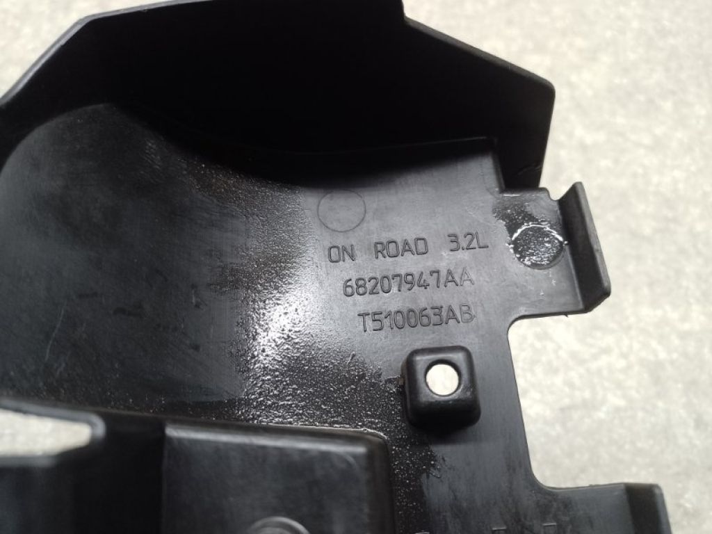 68207947AA | Дефлектор радіатора лів. JEEP CHEROKEE 14- - Фото 3