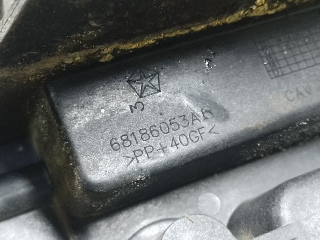 68186053AA | Полка аккумулятора JEEP CHEROKEE 14- - Фото 4