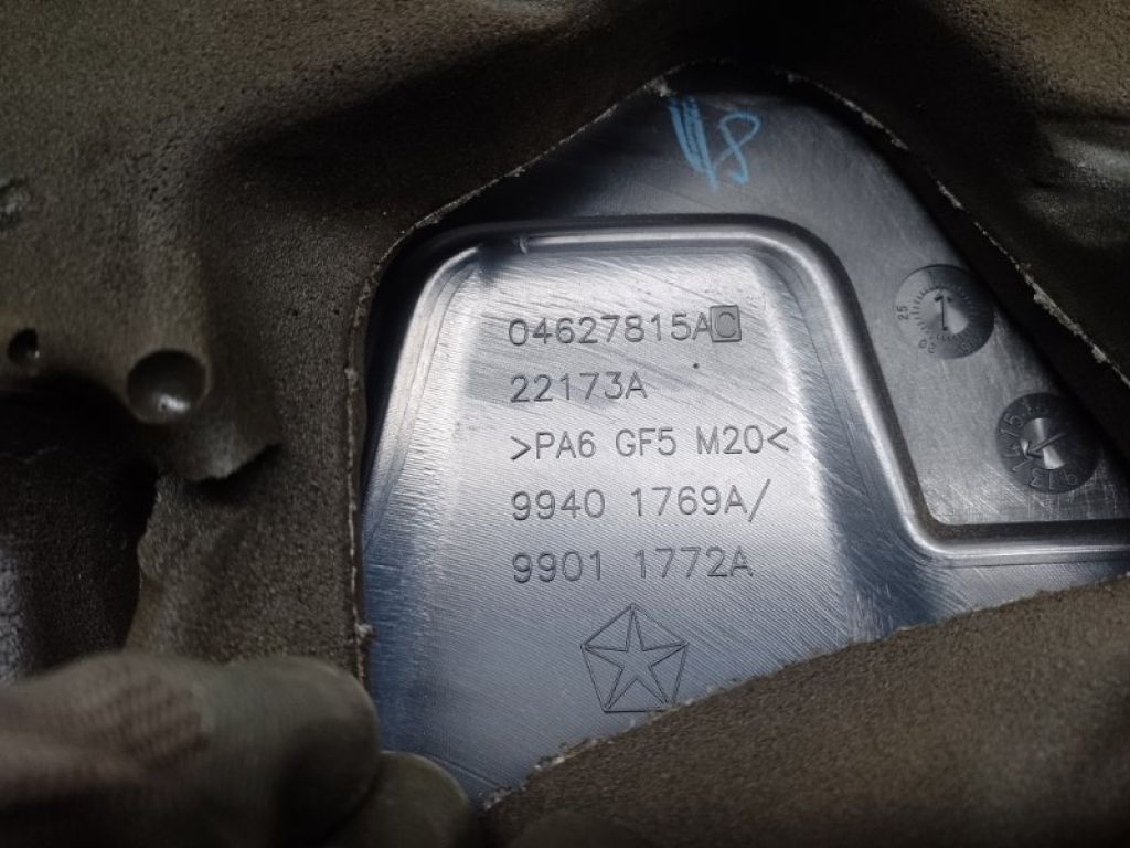 4627429AA | Накладка двигуна декоративна JEEP CHEROKEE 14- - Фото 3