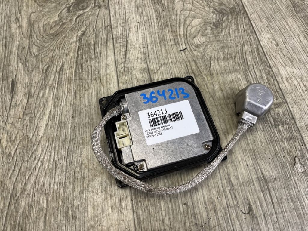 81107-22A10 | Блок розпалювання ксенону LEXUS ES350 06-12