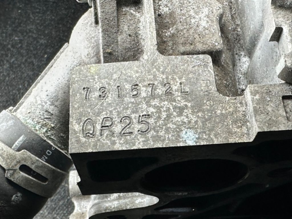 101025HA0F | Двигун бензин NISSAN X-TRAIL/ROGUE T32 13-20 - Фото 11