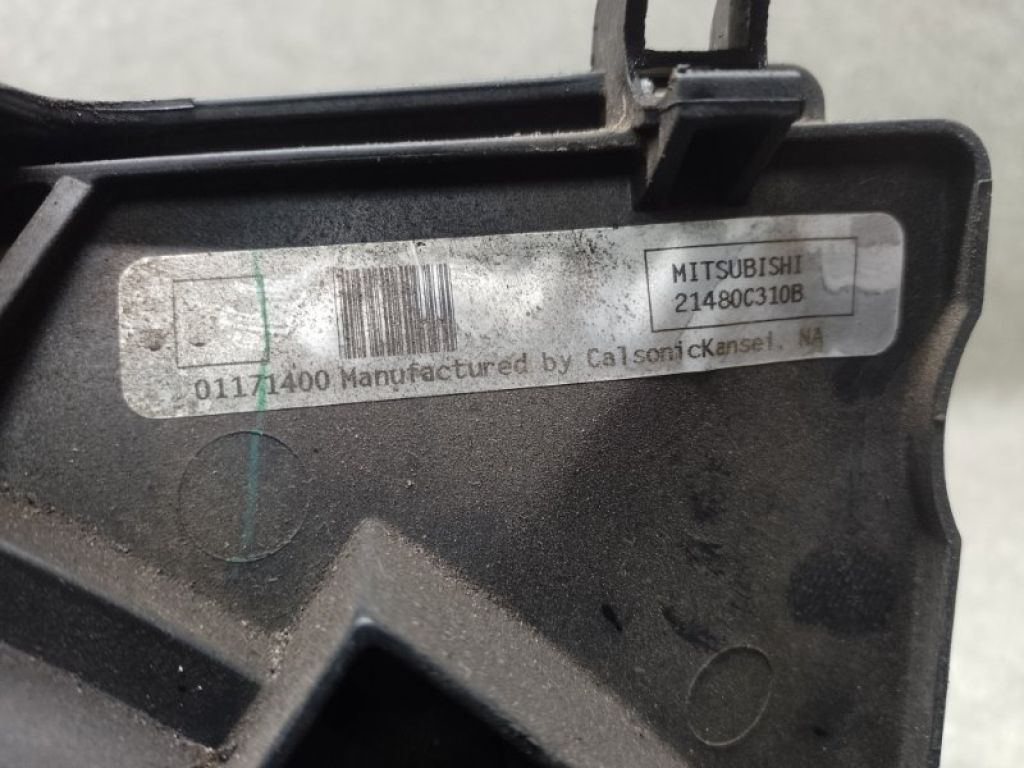 1355A321 | Диффузор вентилятора основного радиатора MITSUBISHI ASX / OUTLANDER SPORT 10-21 - Фото 3