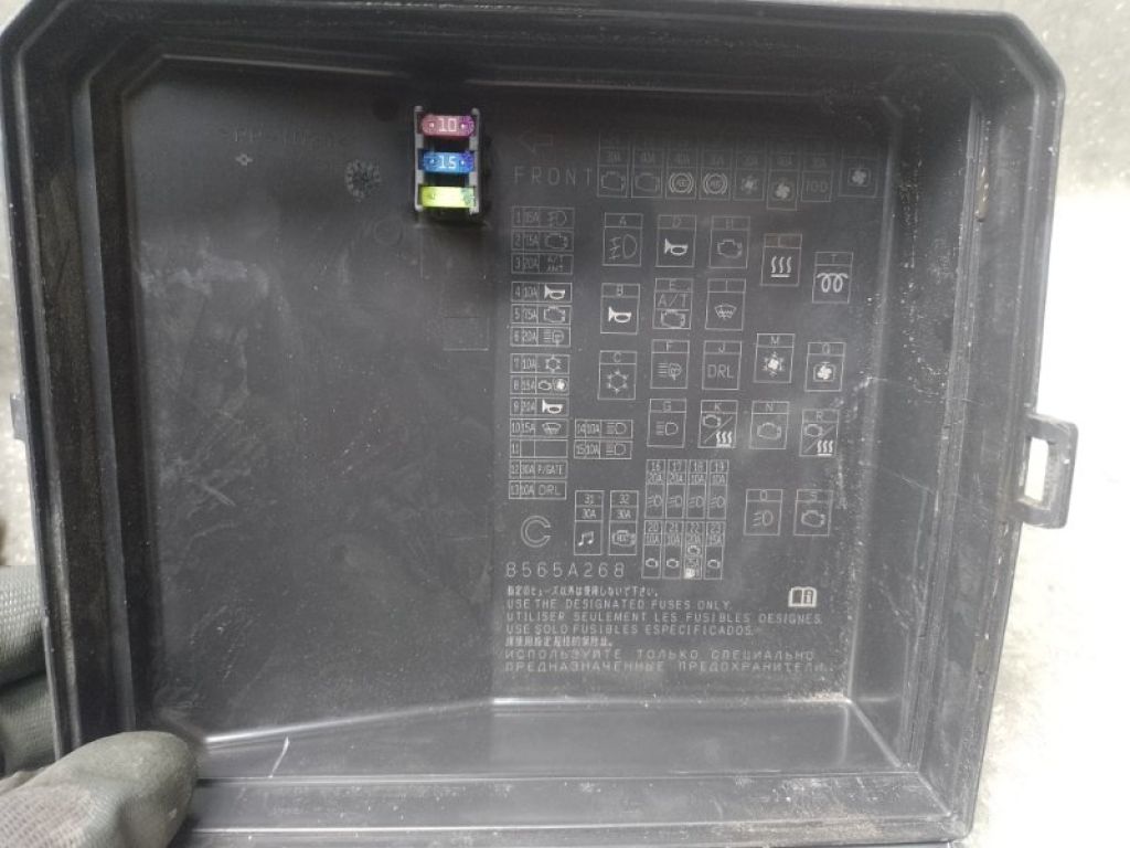 8565A266 | Блок запобіжників моторний відсік MITSUBISHI ASX / OUTLANDER SPORT 10-21 - Фото 3