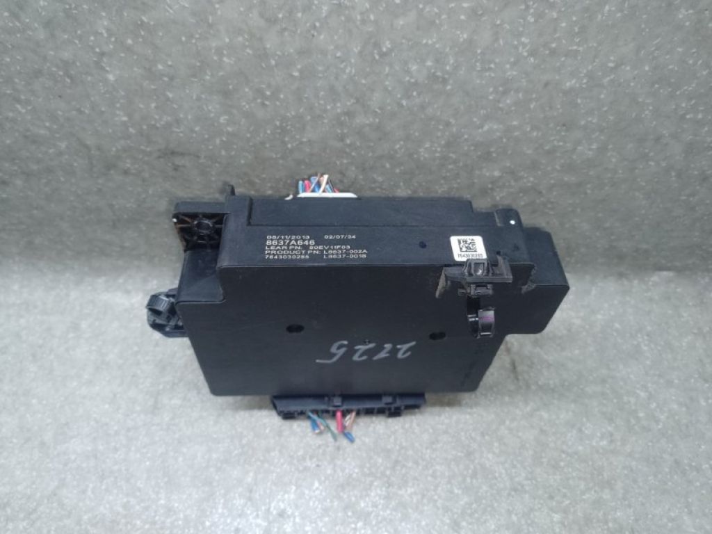 8637A646 | Блок запобіжників салон MITSUBISHI ASX / OUTLANDER SPORT 10-21 - Фото 3