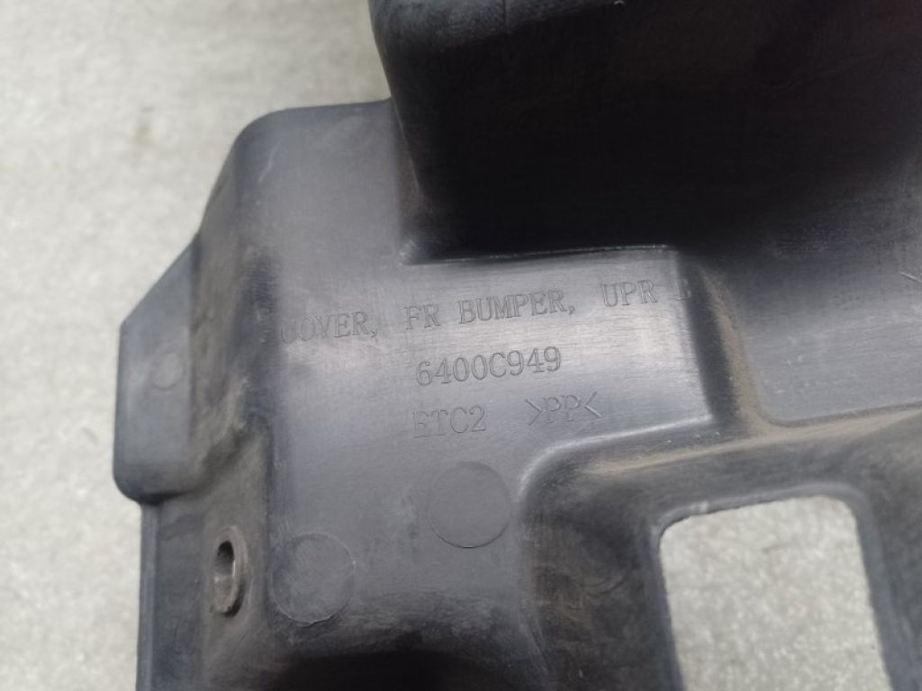 6400C949 | Дефлектор радіатора MITSUBISHI ASX / OUTLANDER SPORT 10-21 - Фото 4