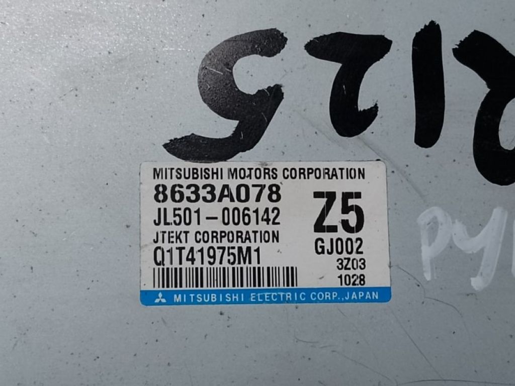 8633A078 | Блок керування електропідсилювачем керма MITSUBISHI ASX / OUTLANDER SPORT 10-21 - Фото 4