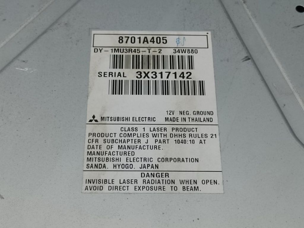 8701A405 | Магнитола MITSUBISHI ASX / OUTLANDER SPORT 10-21 - Фото 7