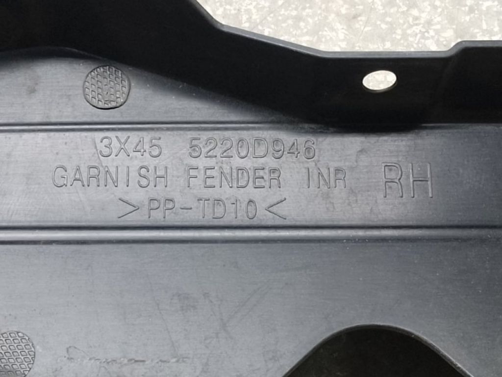 5220D946 | Дефлектор радиатора прав. MITSUBISHI ASX / OUTLANDER SPORT 10-21 - Фото 3