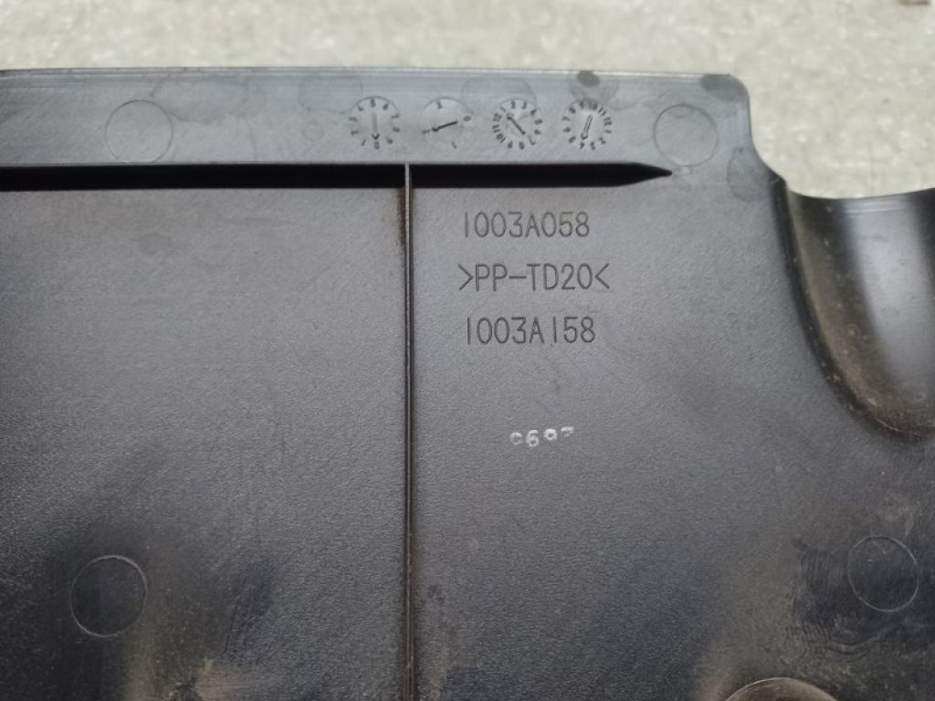 1003A158 | Накладка двигателя декоративная MITSUBISHI ASX / OUTLANDER SPORT 10-21 - Фото 4